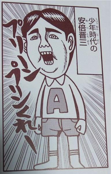 ナフサ危機、食品企業4割すでに打撃　容器不足でプリン販売休止：コメント3