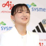 坂本花織　結婚を電撃発表！引退会見で「先日結婚いたしました」お相手は「大学時代に出会った方」