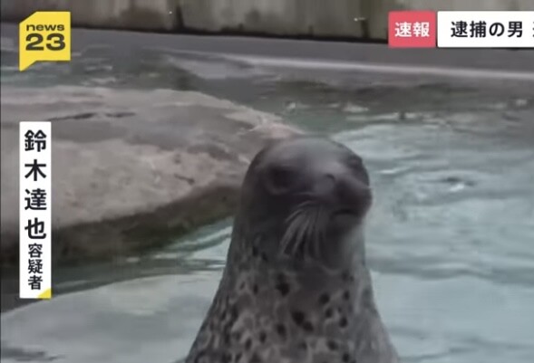 旭山動物園の焼却炉に30代妻の遺体を遺棄か：コメント21