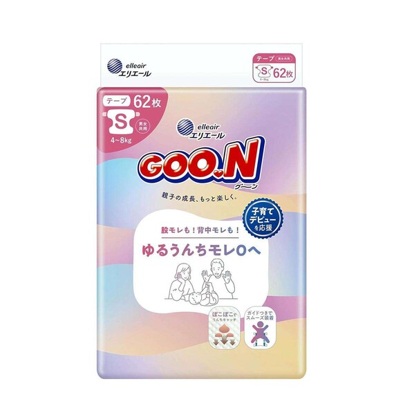 おむつ・生理用品・洗剤…生活必需品値上げ、ナフサ高騰の影響広がる：コメント2