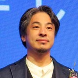 ひろゆき氏が痛烈指摘「自民政権を支持している庶民は『肉屋を応援してる豚』と一緒では？」