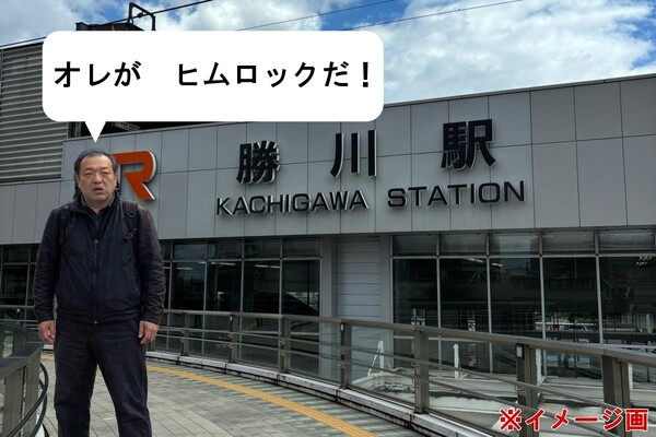 ダレノガレ明美、自身のルックス巡り“謝罪”「加工って思われるくらい小顔で…」：コメント3