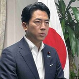 「壊滅的センス」小泉進次郎氏　インドネシア大統領への贈答品が波紋…