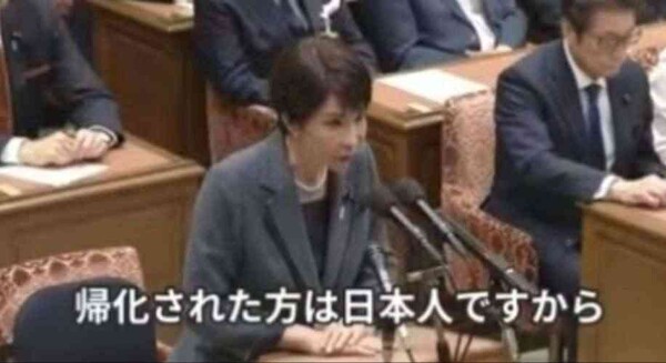 専業主婦は絶滅? 「主婦年金」が縮小方向へ - これまで専業主婦だった人の年金はどうなるのか:コメント2