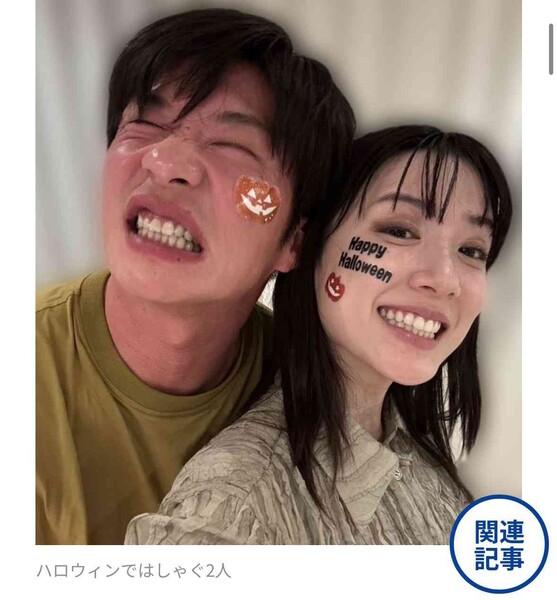 永野芽郁(26)「二股不倫疑惑を強烈否定か」最新フォトブックに込めた「しなやかな強さ：コメント2