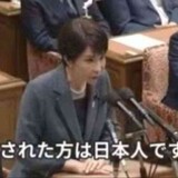 専業主婦は絶滅? 「主婦年金」が縮小方向へ - これまで専業主婦だった人の年金はどうなるのか