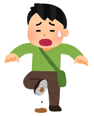 田中碧への批判噴出で物議「悪口は無視！」「リスペクトないやつ多すぎる」：コメント2