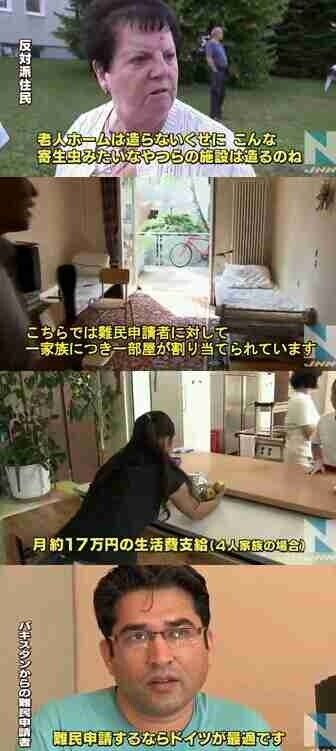 「母の介護に疲れた」92歳母親を放置し死亡させた疑い　いちき串木野市の64歳息子を逮捕　：コメント2
