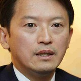 兵庫県・斎藤知事　内部告発文書問題の質疑中に飛んだ怒号に「続けることはできない」と毅然反論