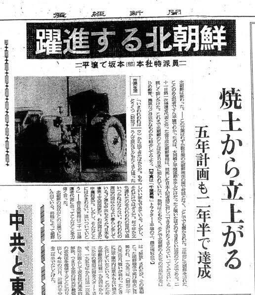 内閣支持率が大幅下落41％　不支持率が逆転　毎日新聞世論調査：コメント17