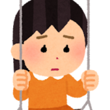 「タトゥーも髭も解禁」大野智、左腕にがっつりタトゥー姿の最新投稿に反響　ファンが感じる“次のステージ”
