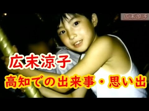 「46歳でこの…」活動再開から3カ月！広末涼子〝超ミニ〟最新姿に「この透明感で全て許される」：コメント34