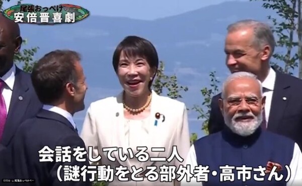 高市首相陣営“ネガキャン動画”は「AIとスマホ20台で1日100本」実行部隊が明かした“大量拡散の手法”：コメント9