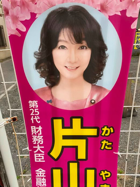「パネマジだろ」 風俗店でトラブル後にコンビニで男性店員と鉢合わせ…殴られると勘違し暴行、逮捕：コメント29