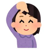 超大食いなのに“細くて可愛すぎる”と話題に…