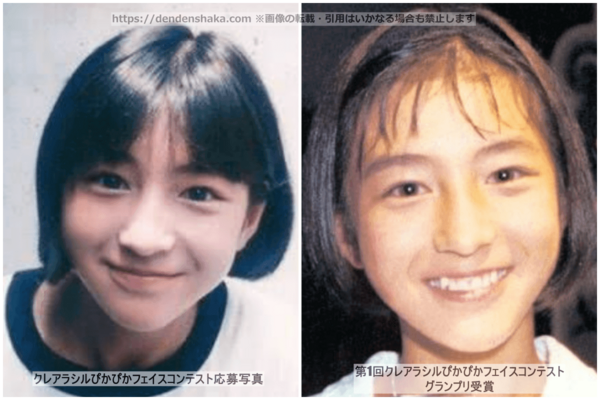 「46歳でこの…」活動再開から3カ月！広末涼子〝超ミニ〟最新姿に「この透明感で全て許される」：コメント18
