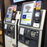 「店員の仕事だったことを、なぜ客が？」セルフレジやQR・タッチパネル注文に疲弊する人々の声